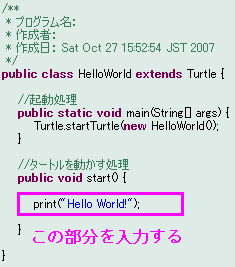 } 1.2.3.1.1 HelloWorld\[XR[h